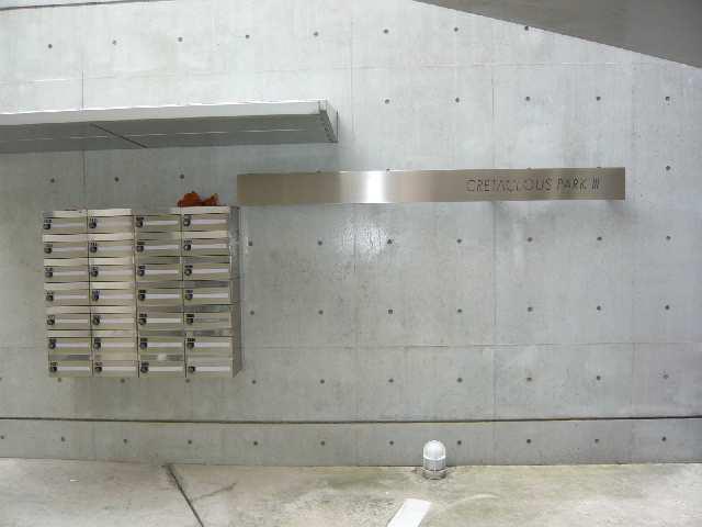 クレイタスパークIII