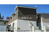 プロムナード志波町