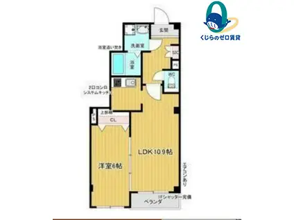 ルミエール(1LDK/2階)の間取り写真