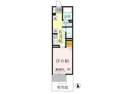 モナリエ園田(1K/1階)の間取り写真