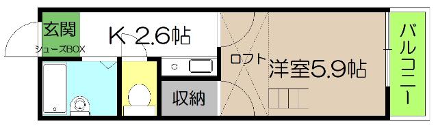 ハピネス幸町(1SK/2階)の間取り写真