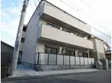 ホミーレ八潮茜町