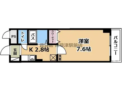 アバンギャルド(1K/3階)の間取り写真