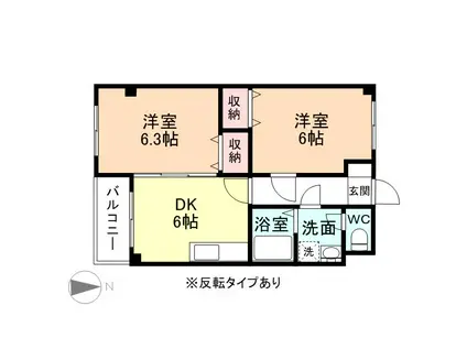 メゾンK& IV(2DK/1階)の間取り写真