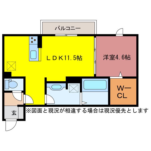 オッツ豊栄(1LDK/1階)の間取り写真