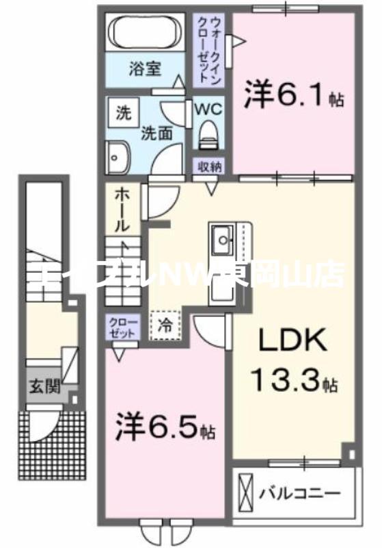 エスポワール昴B(2LDK/2階)の間取り写真