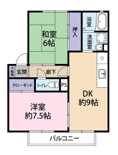 ドミール西平A(2LDK/1階)の間取り写真
