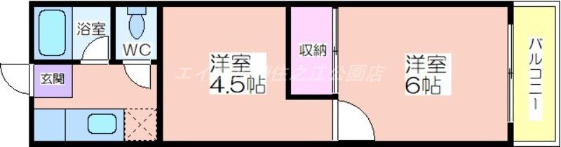 白庭ハイツ(2K/1階)の間取り写真