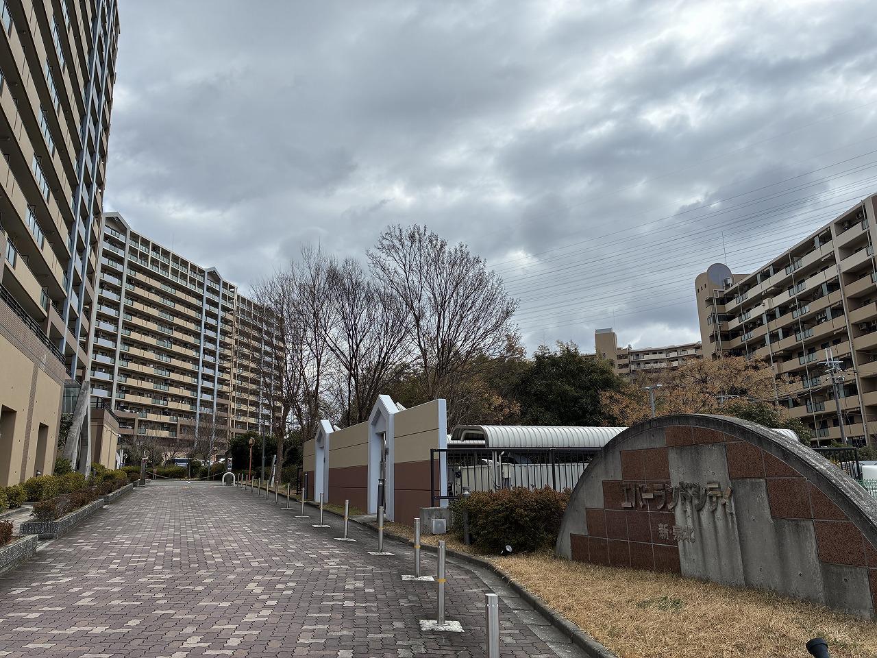 エバーランドシティ新・泉北4番館