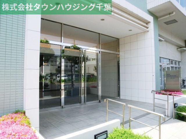 アリーム稲毛海岸