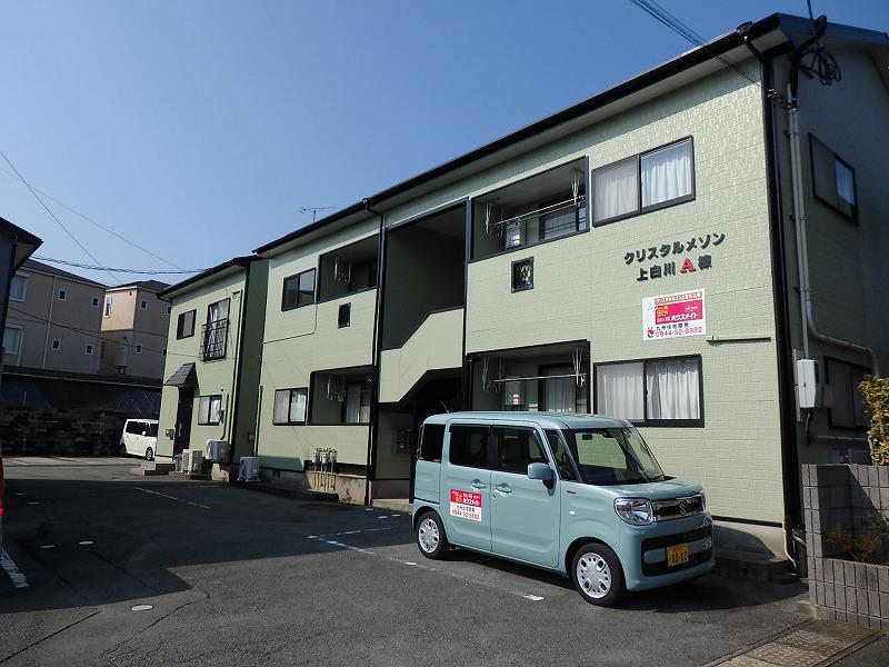 クリスタルメゾン上白川A