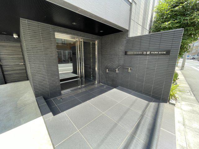 メイクスデザイン池袋パークサイド
