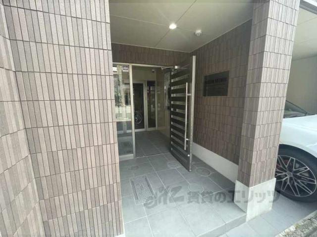 メゾンアーサー
