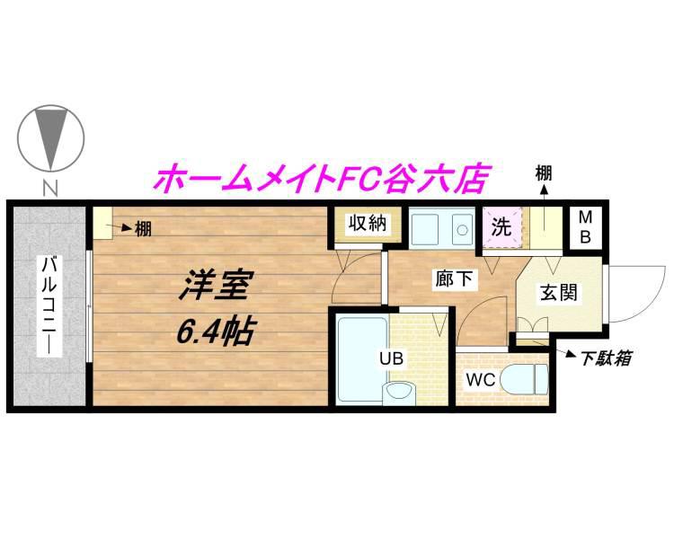 プレサンス内本町(1K/4階)の間取り写真