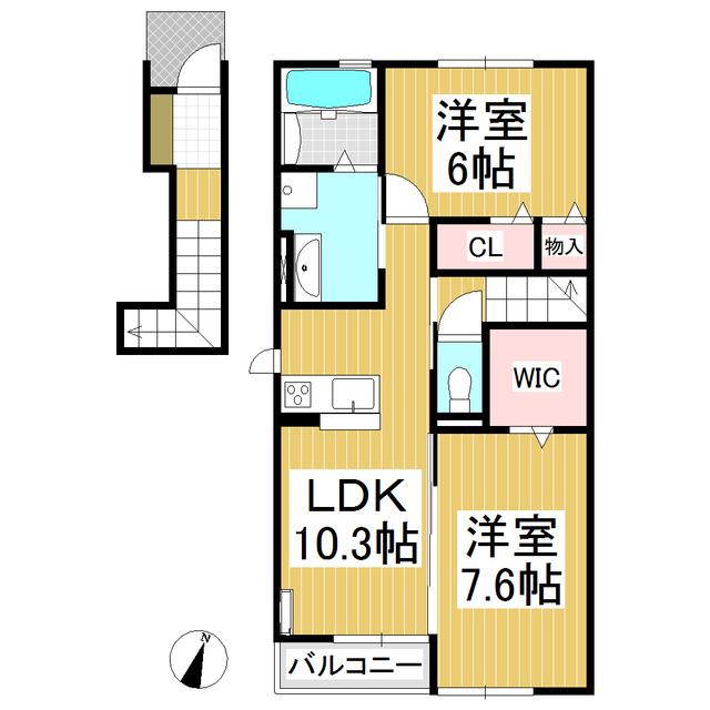 フェリーチェII(2LDK/2階)の間取り写真