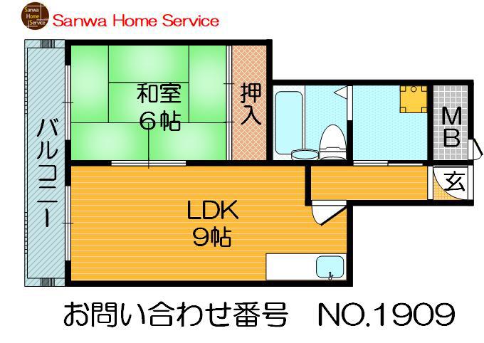 第三東ビル(1DK/1階)の間取り写真