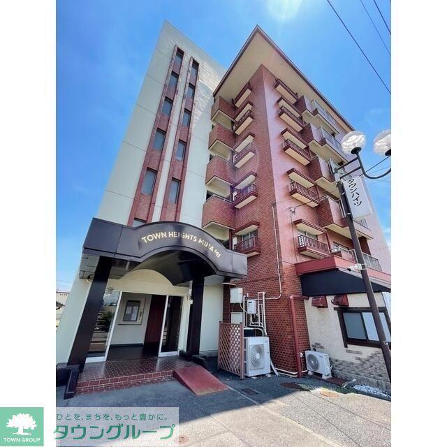 タウンハイツ南町