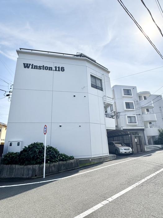 WINSTON116
