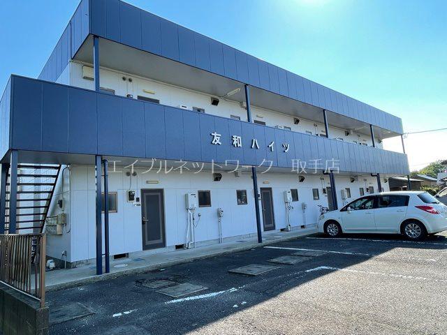 友和ハイツ(1LDK/1階)