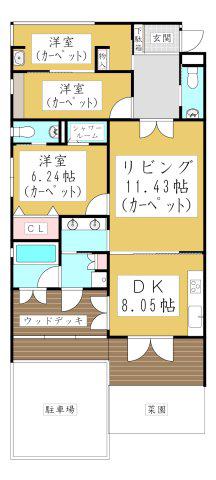 ラシーヌ ド ラブーレ(3LDK/1階)の間取り写真