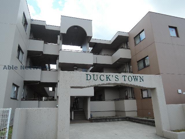 DUCKSTOWN(2DK/3階)