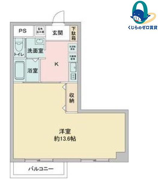 ISM 泉(1K/7階)の間取り写真