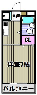 ベルメゾン福田(ワンルーム/2階)の間取り写真