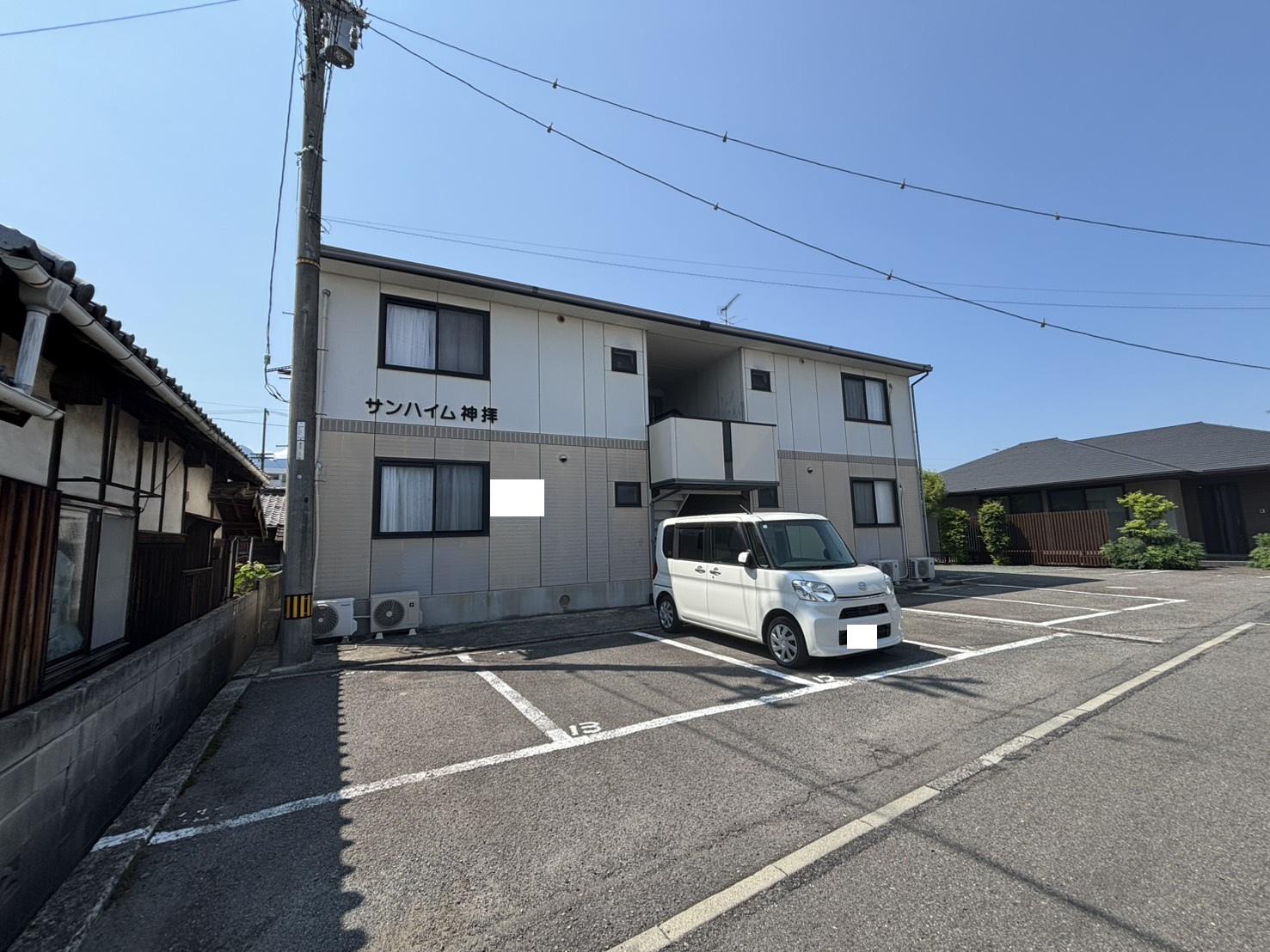 サンハイム神拝