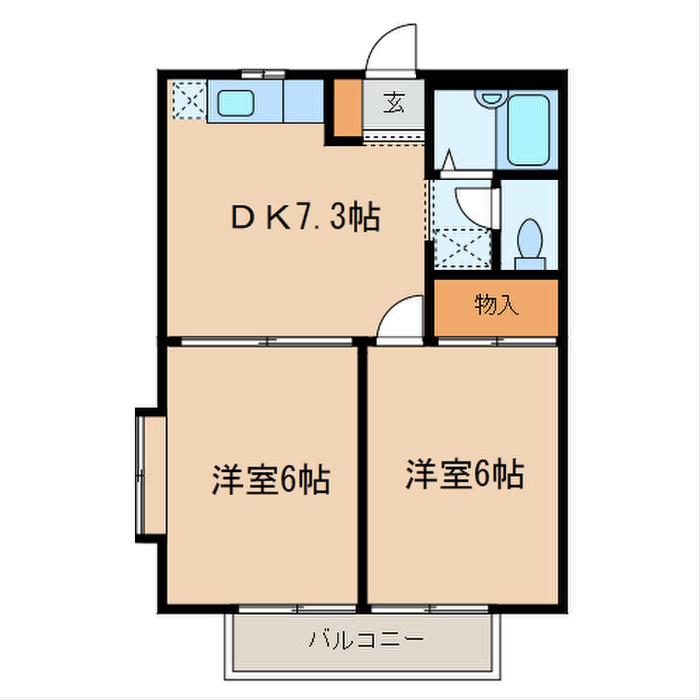 ベルグラン上野毛(2DK/2階)の間取り写真