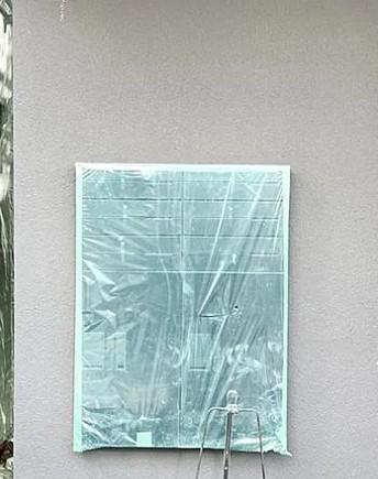 ベラフォレスタ小山