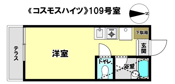 コスモスハイツI(ワンルーム/1階)の間取り写真
