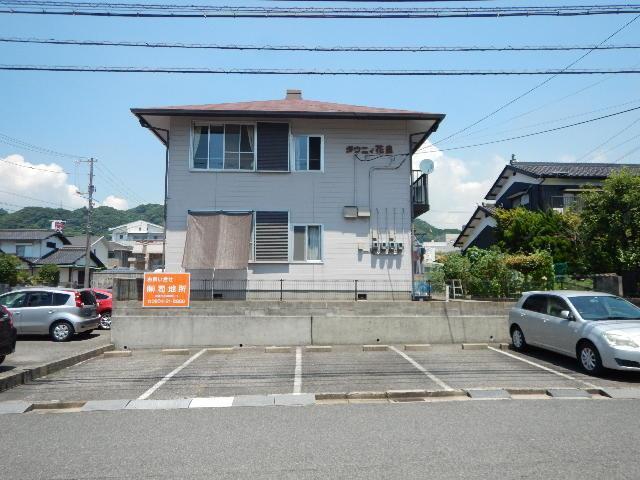タウニィ花畠