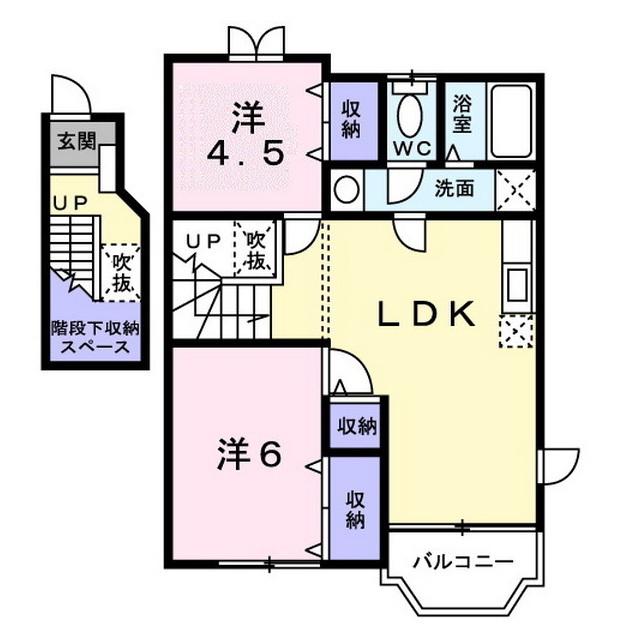 フジハイム(2LDK/2階)の間取り写真