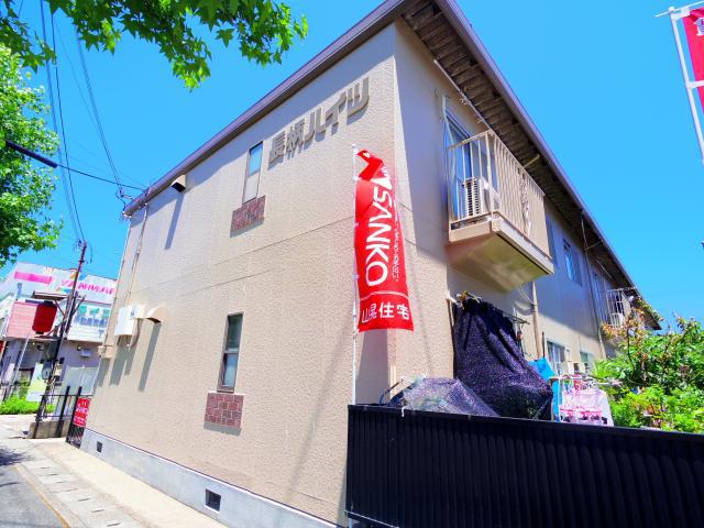 長柄ハイツ