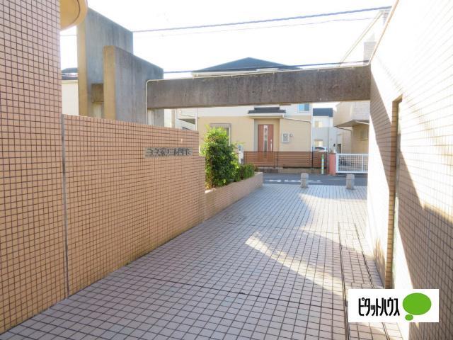 エスポワール薬園台