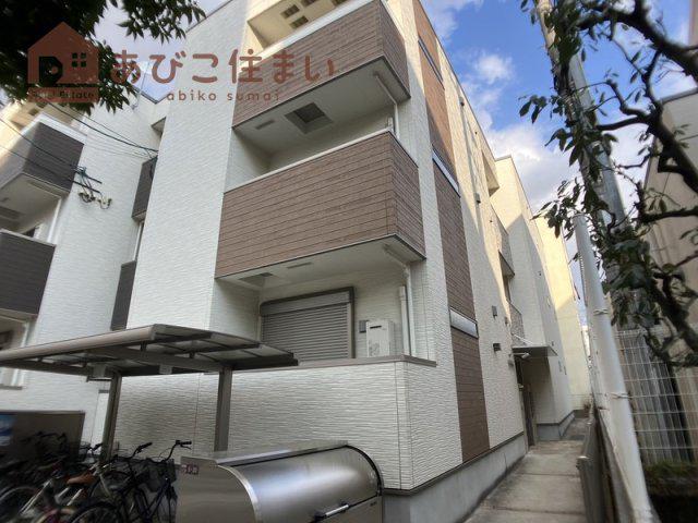 フジパレス長居西II番館