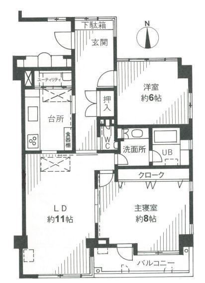 サニーコート都立大(2LDK/4階)の間取り写真