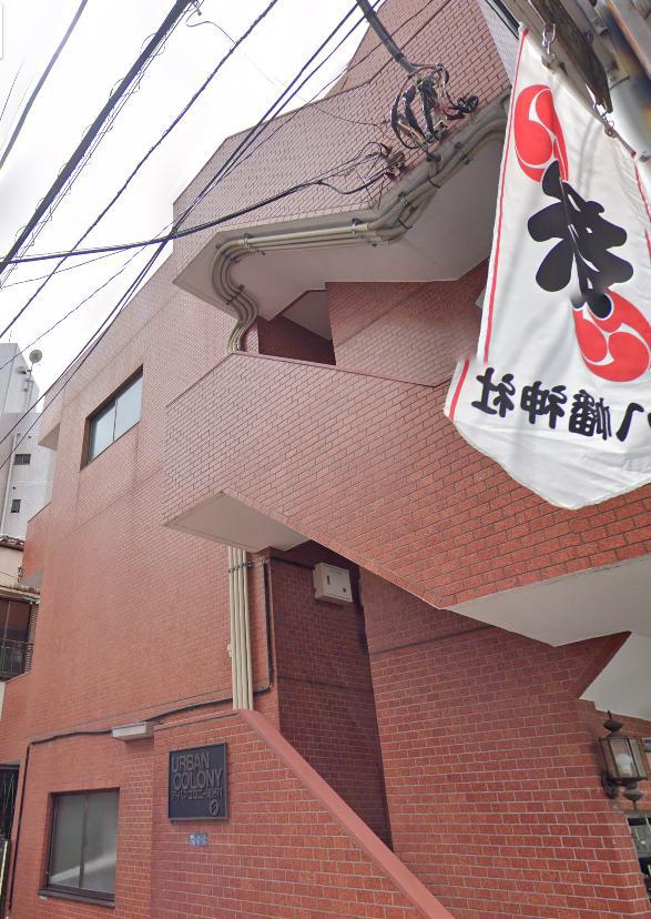 アーバンコロニ―滝野川