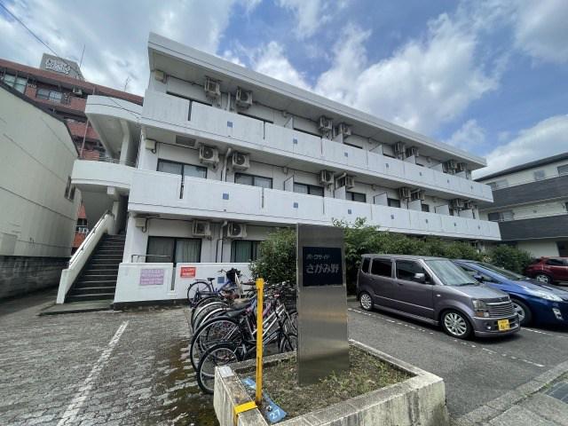 パークサイドさがみ野