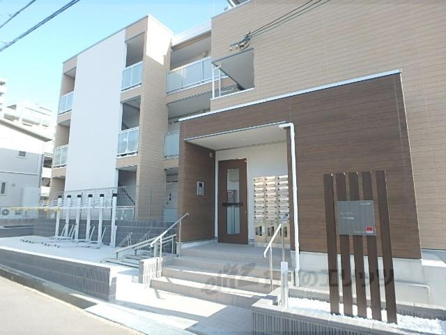 リブリひだまり