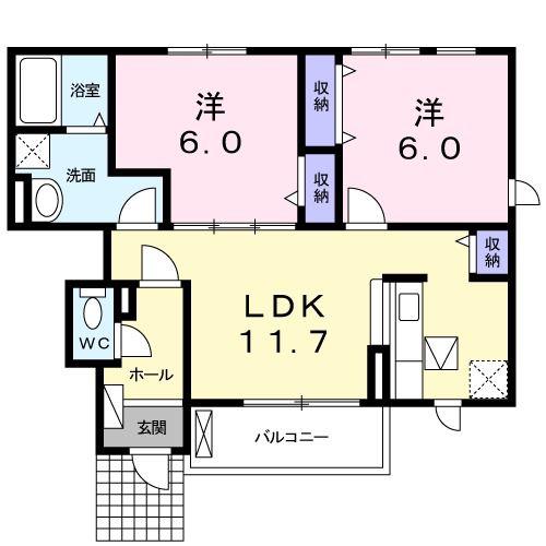ナックサクラニュータウンB(2LDK/1階)の間取り写真