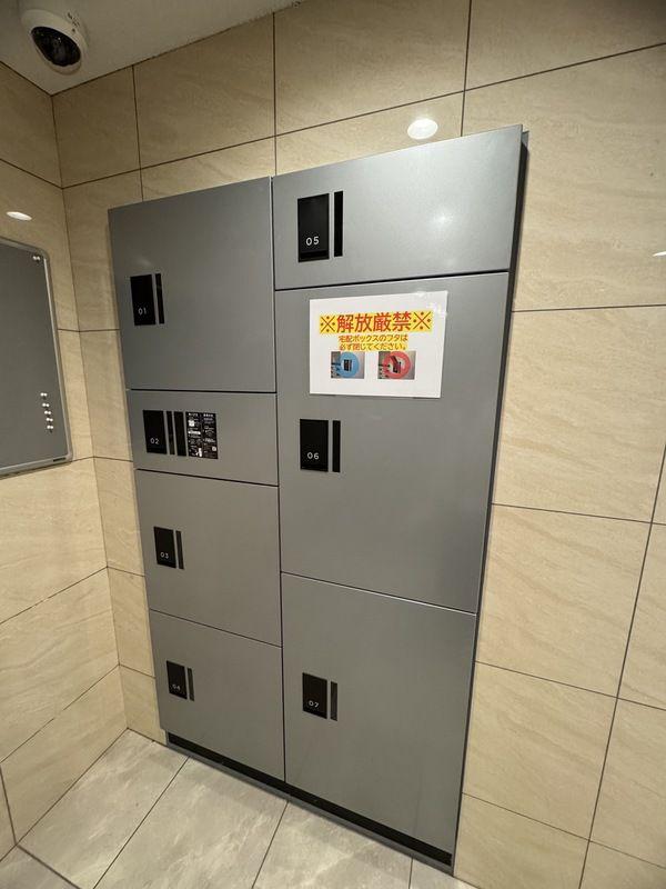 アイディ御殿山ヒルズトップ