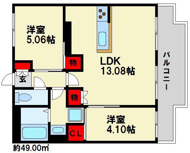 光第2ビル(2LDK/3階)の間取り写真