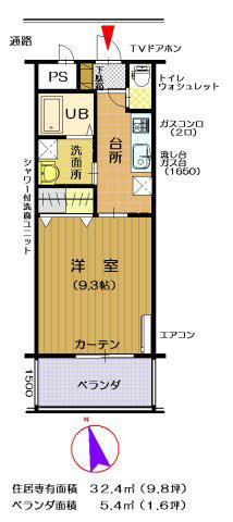 マンションONOIII(1K/2階)の間取り写真