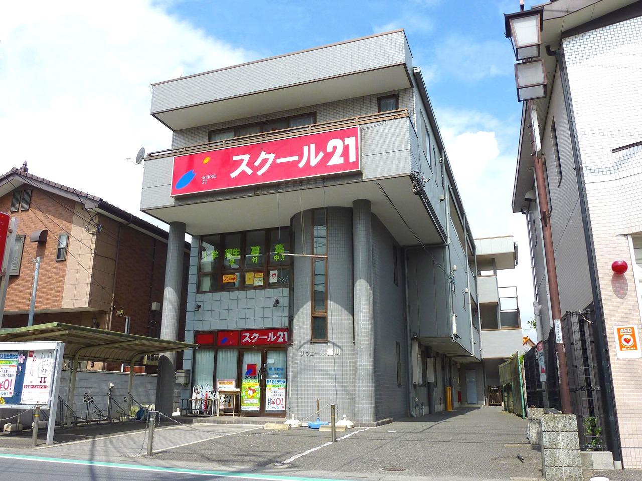 リヴェール桶川