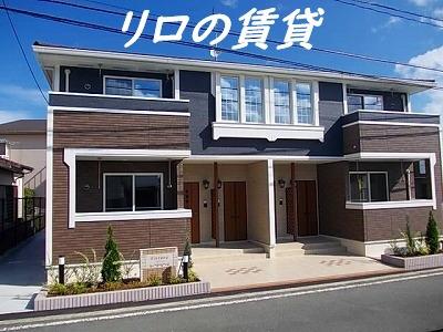 フォルトゥーナ