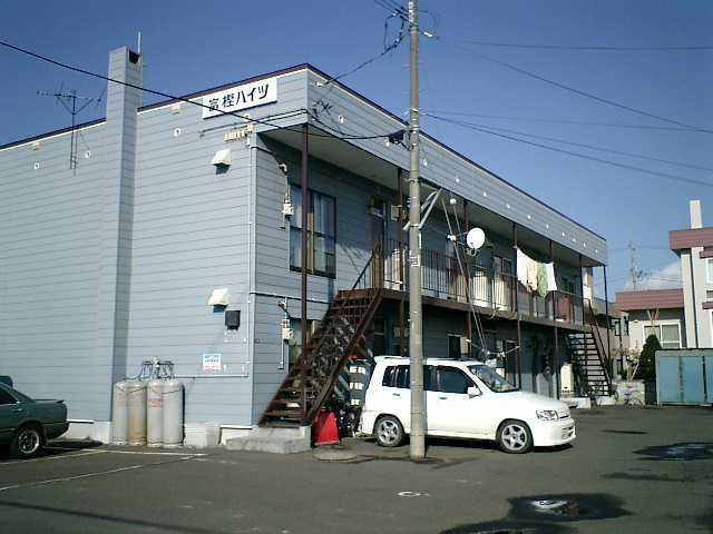 富樫ハイツ(2LDK/1階)