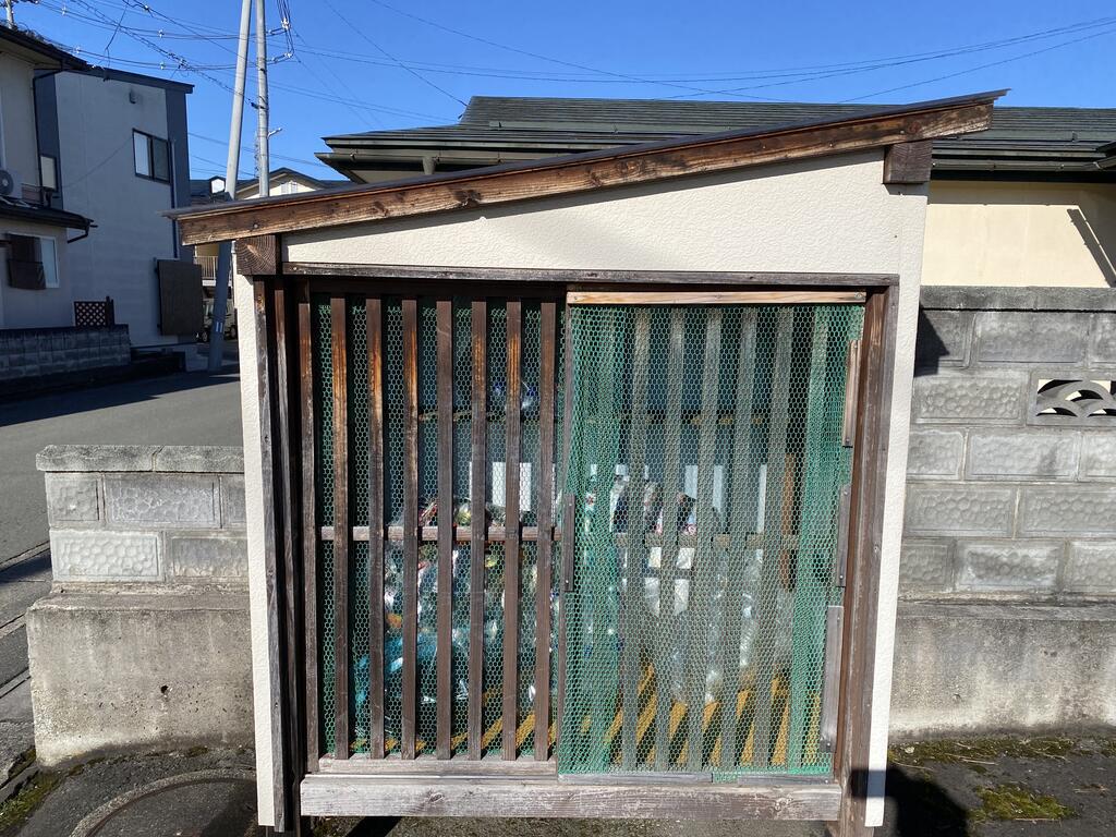 ハートフルシティ長岡II