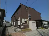 ＪＲ筑肥線 今宿駅 徒歩6分 2階建 築15年