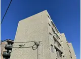 第一大楠マンション